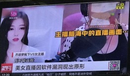娱乐新闻 52爆料吃瓜网 吃瓜视频在线观看,吃瓜视频在线观看，娱乐新闻一手掌握