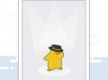 明星资讯app,揭秘娱乐圈最新动态，带你畅游星光璀璨的世界