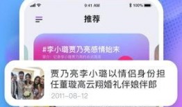 天天吃瓜视频在线看免费观看 吃瓜网官网,免费观看天天吃瓜视频，畅享娱乐盛宴